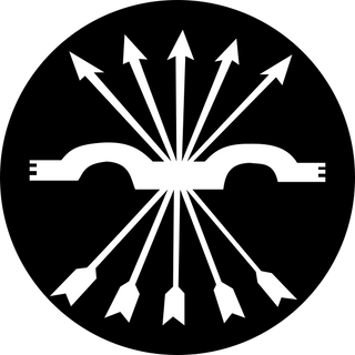 3.5" National Spain Roundel Sticker/Arrows