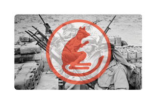 WW2 UK 7th Army Combat Label