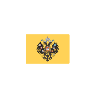 Standard of the Emperor of Russia (1858-1917) Production Tray