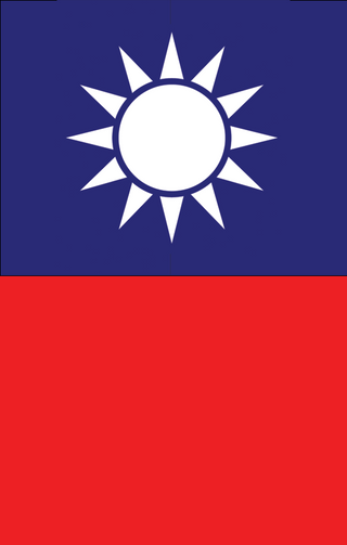 Chinese Ground Task Force Marker, Flag Stand, Tray & Decals