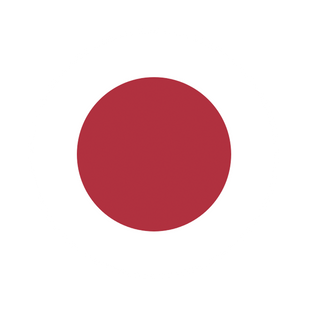 3.5 Round WW2 Japanese Combat Label