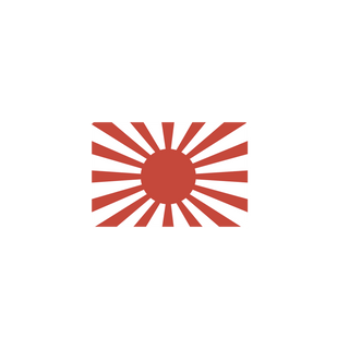 Flag of the Japanese Army (1870-1945) Production Tray