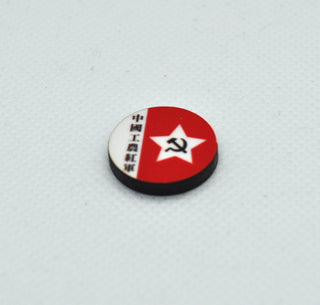 Communist Chinese Flag 1927-1949 Roundel (x10)