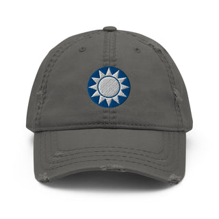 Nationalist China Roundel Distressed Dad Hat