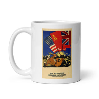 WW2 Soviet Era Propaganda Poster Mug