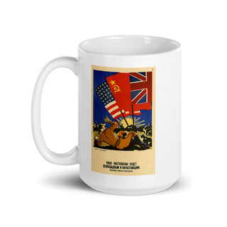 WW2 Soviet Era Propaganda Poster Mug