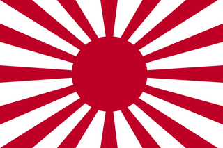 1/285 War Flag of the Imperial Japanese Army Water Slide Decals