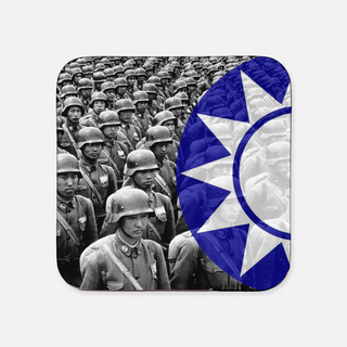 WW2 Chinese Coaster w/ Axis & Allies Roundel (x1)