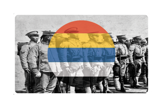 Empire of China Army Combat Label