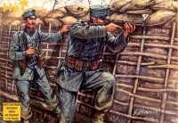 WW1 1/72 HaT Austrian Infantry