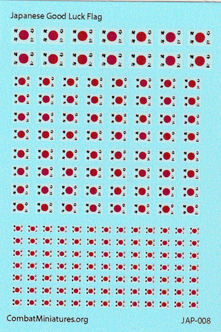 Japanese Good Luck Flag Water Slide Decals
