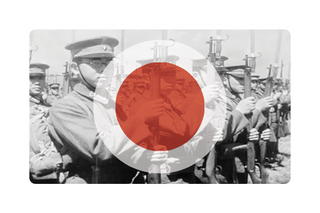 WW1 Japanese Combat Label