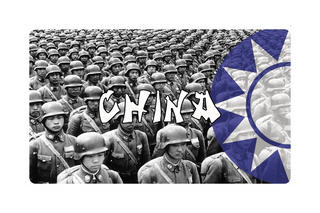 3.5" x 5.5" Nationalist Chinese Roundel Combat Label with Title
