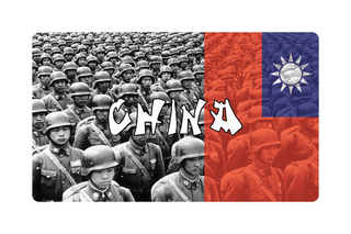 3.5" x 5.5" Nationalist Chinese Flag Combat Label with Title