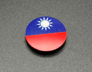 Nationalist China Flag Roundel (x10)