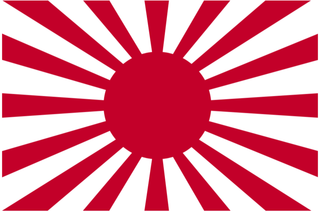 Japanese Task Force Marker