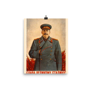 WW2 Russian Propaganda Poster