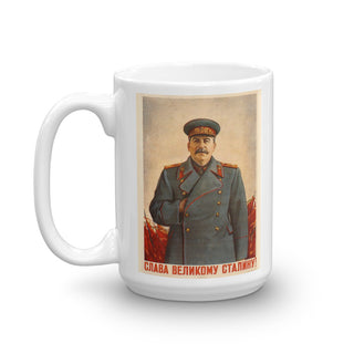 WW2 Russian Propaganda Mug