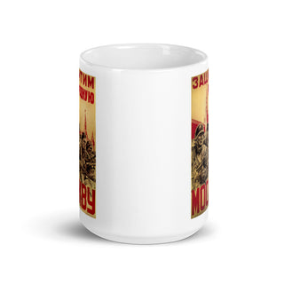 WW2 Soviet War Time Poster Mug