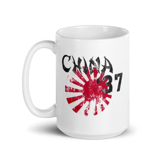 China '37 Coffee Mug