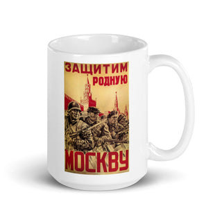 WW2 Soviet War Time Poster Mug
