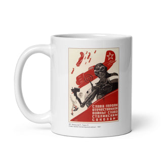 1941 Soviet Poster White glossy mug - Combat Miniatures