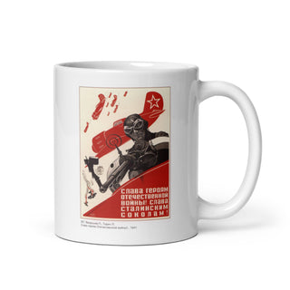1941 Soviet Poster White glossy mug - Combat Miniatures