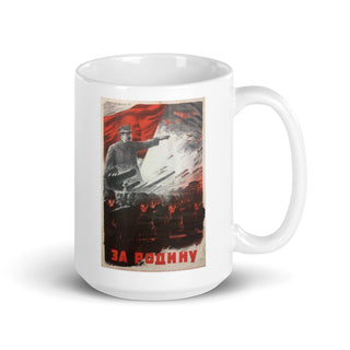 1941 Soviet Propaganda Poster White glossy mug - Combat Miniatures