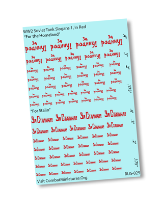 WW2 Soviet Tank Slogans 1 Water Slide Decals, Red