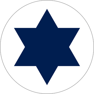 Israel State Flag & Airforce Roundels | Military Miniature & Wargaming Decals