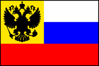 Acrylic Flag of the Russian Empire Token (x10)