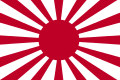 Acrylic WW2 Japanese Army Flag Token (x10)