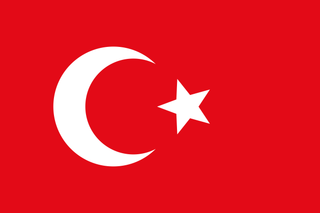 Acrylic Flag of the Ottoman Empire Token (x10)