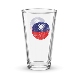 Custom Nationalist China Flag Roundel Shaker pint glass - Combat Miniatures
