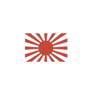 Flag of the Japanese Army (1870 - 1945) Production Tray - Combat Miniatures