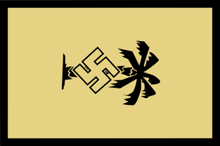 German Task Force Infantry Marker, Flag Stand, Tray & Decals - Combat Miniatures