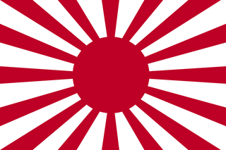 Imperial Japanese Army Task Force Marker, Flag Stand, Tray & Decals - Combat Miniatures