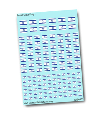 Israel State Flag | 3 Sizes | Military Miniature & Wargaming Decals - Combat Miniatures