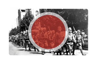 Japanese Combat Label, BBR Global 1940 Roundel - Combat Miniatures