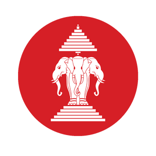 Kingdom of Laos Flag 19mm Round Glossy Hardboard Markers (Set of 10) - Combat Miniatures