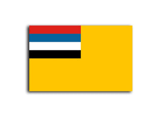 Manchukuo - Alternate Flag 1932 - 1945 Acrylic Token (x10) - Combat Miniatures