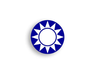 Republic of China Air Force Roundel Markers 1928 - 1991 (Set of 10) – Full Color - Combat Miniatures