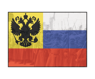 Russian Imperial Flag 1914 - 1917 Combat Label - Combat Miniatures