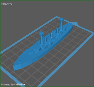 World War 1 Dreadnaught STL File for Download