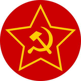 3.5" Round Soviet Russia Combat Label (4 Variants)