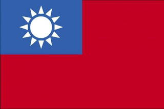 1/285 Nationalist Chinese Flag Water Slide Decals - Combat Miniatures