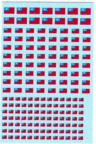 1/285 Nationalist Chinese Flag Water Slide Decals - Combat Miniatures