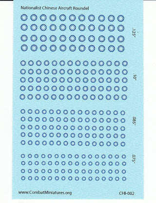 1/300, 1/600 Nationalist Chinese Roundel Water Slide Decals - Combat Miniatures
