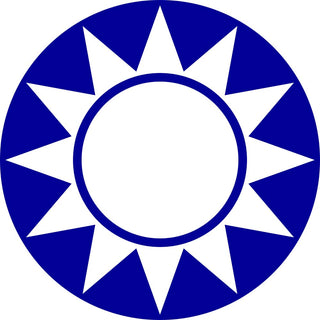 1/300, 1/600 Nationalist Chinese Roundel Water Slide Decals - Combat Miniatures