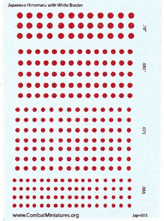 1/600 Japanese Aircraft Hinomaru with White Border Water Slide Decals - Combat Miniatures